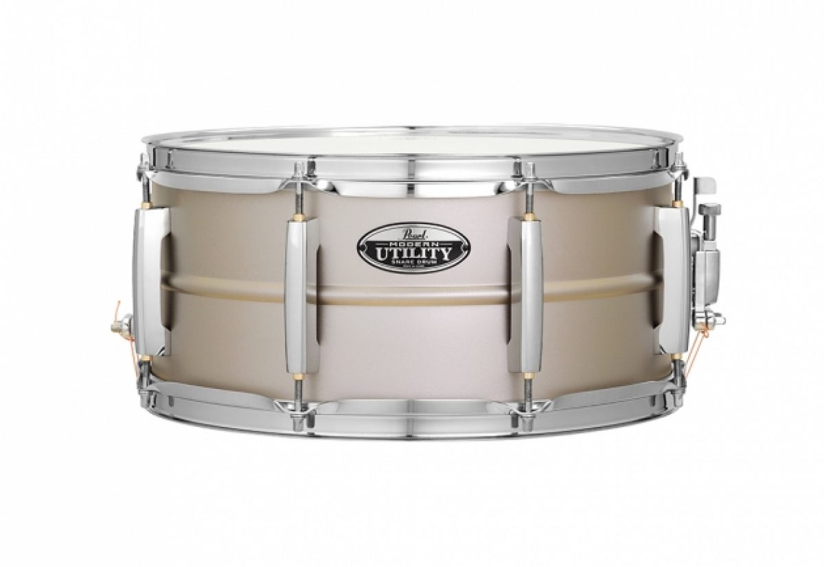 Pearl品牌現代實用系列14