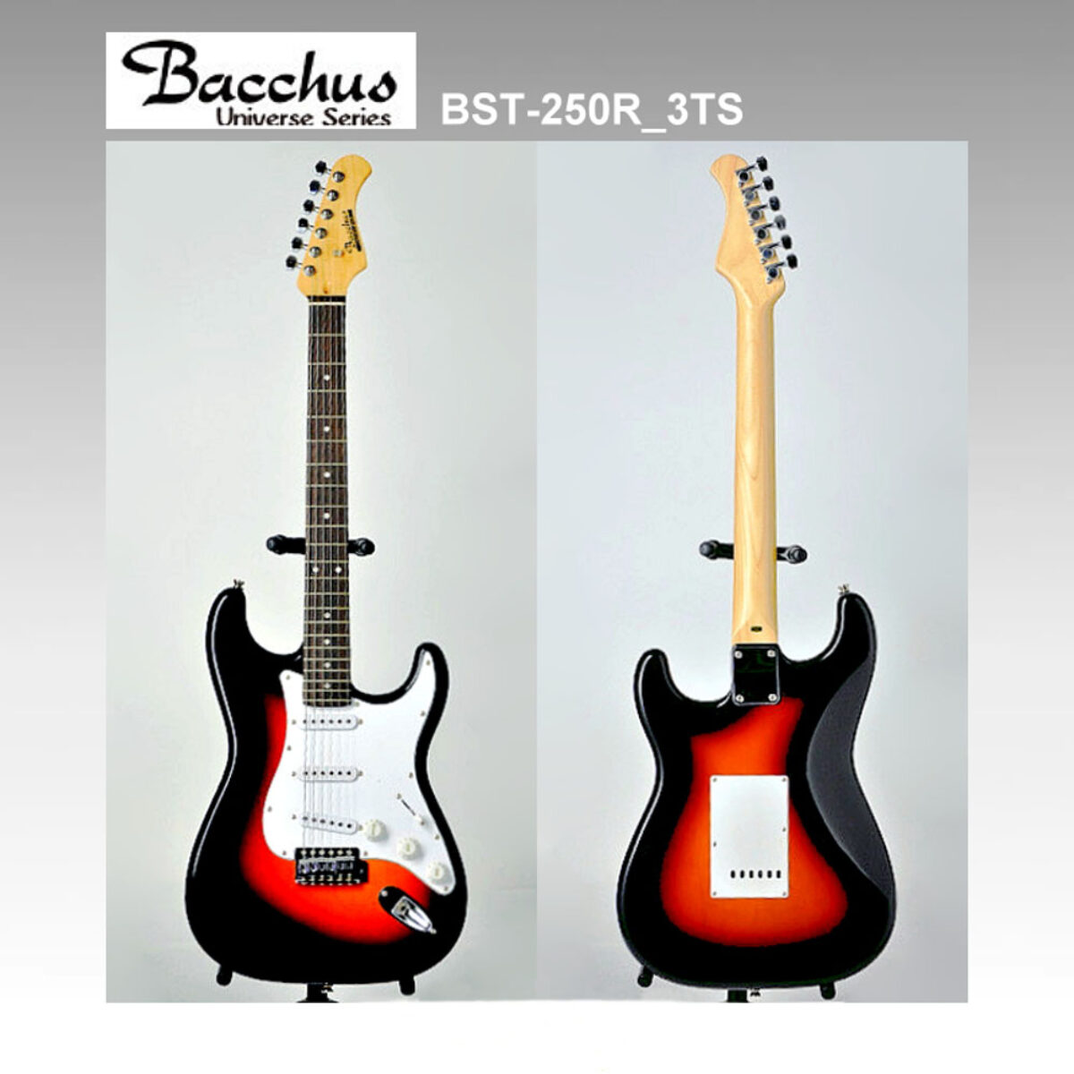 Bacchus BST-250R 3TS 【公式通販】