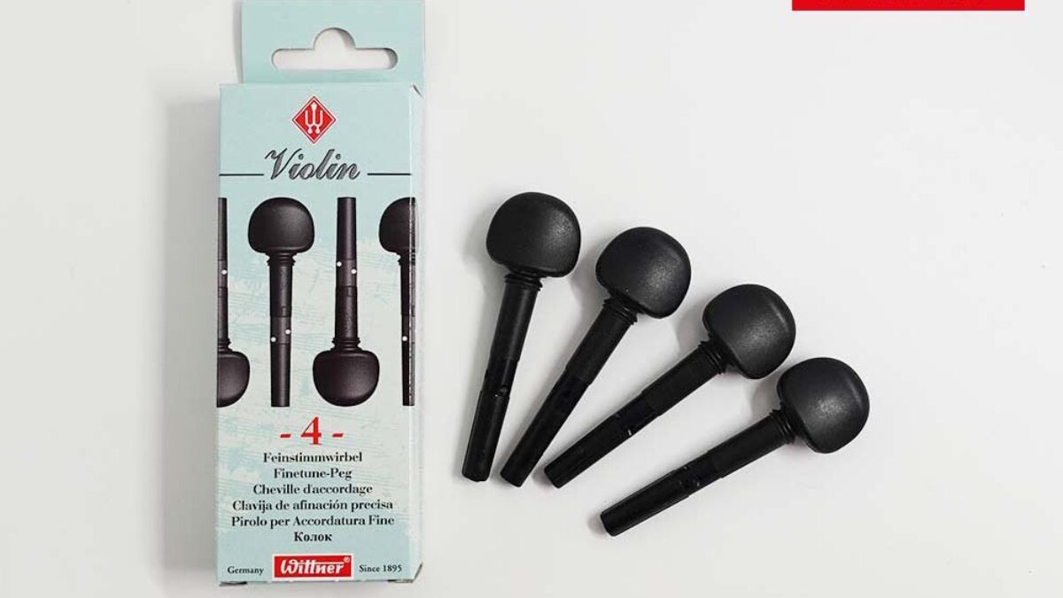 德國Wittner-Finetune-Pegs-