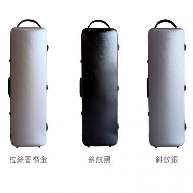 UNO幻彩小提方盒